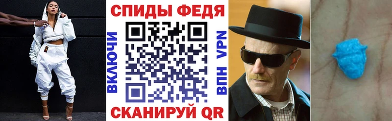 дарк нет состав  kraken как войти  Шагонар  закладки  Амфетамин VHQ 