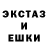 КЕТАМИН VHQ Mr Legionnaire