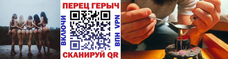 Героин Афган Шагонар