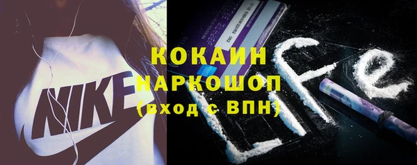 хмурый Балахна