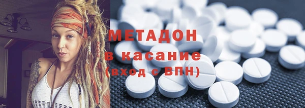 хмурый Балахна