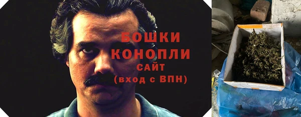 каннабис Балабаново