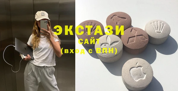каннабис Балабаново