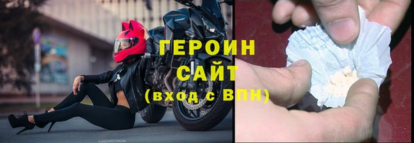 хмурый Балахна