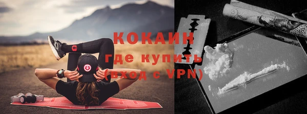 хмурый Балахна