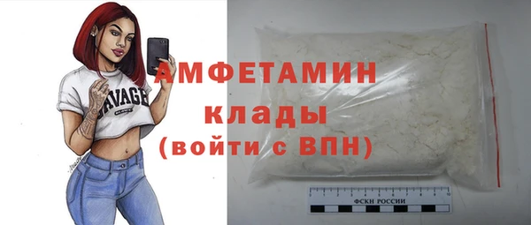 хмурый Балахна