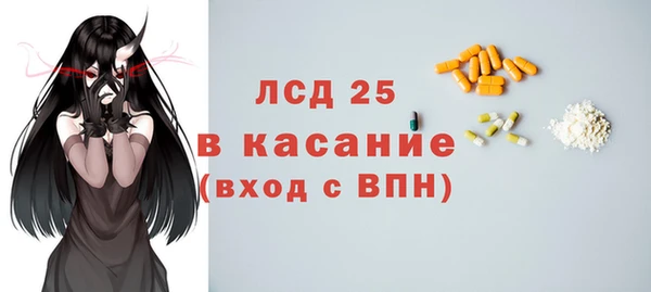 хмурый Балахна