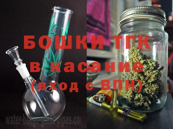 эйфоретик Баксан