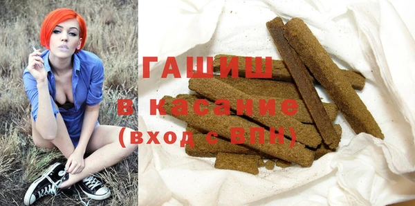 хмурый Балахна