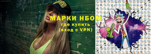 хмурый Балахна