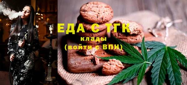 каннабис Балабаново