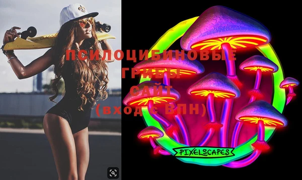 хмурый Балахна