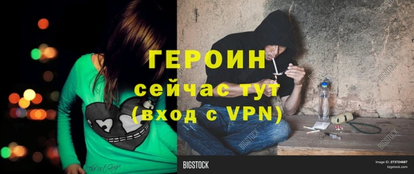 хмурый Балахна