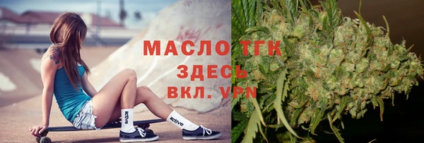 эйфоретик Баксан