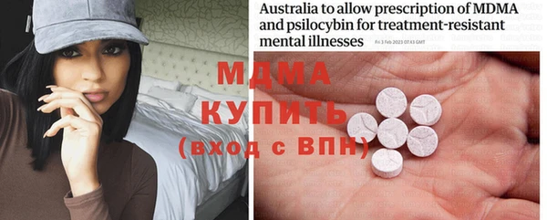 хмурый Балахна