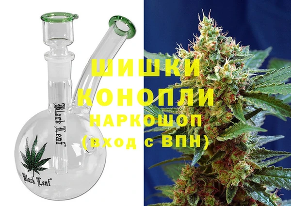 кристаллы Заволжье