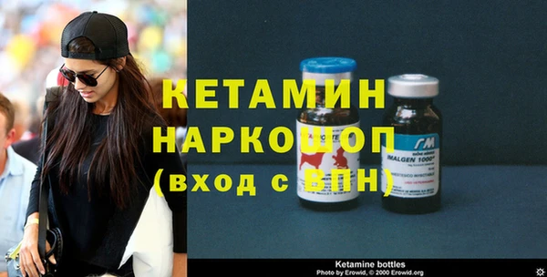 каннабис Балабаново